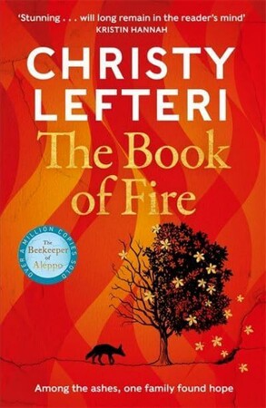 Художні: The Book of Fire [Bonnier]
