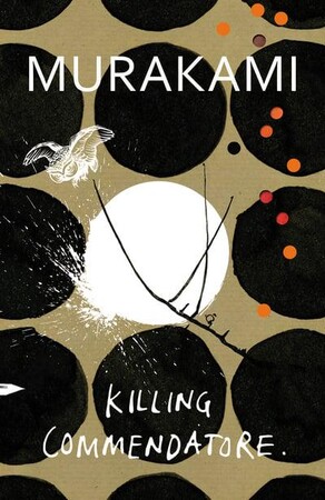 Художественные: Killing Commendatore (9781787300194)