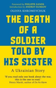 The Death of a Soldier Told by His Sister [Octopus Publishing]