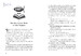 The Book of Stolen Dreams [Usborne] дополнительное фото 4.