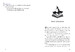 The Book of Stolen Dreams [Usborne] дополнительное фото 6.