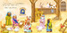 The Nativity (Little Board Book) [Usborne] дополнительное фото 1.