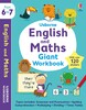 Usborne English and Maths Giant Workbook 6-7