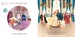 Listen and Read: Sleeping Beauty [Usborne] дополнительное фото 3.