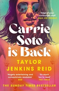 Художні: Carrie Soto Is Back [Random House]
