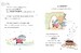 Stories of Love and Friendship [Usborne] дополнительное фото 4.