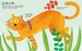 Fingerprint Activities: Art [Usborne] дополнительное фото 1.