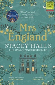 Художественные: Mrs England [Bonnier]