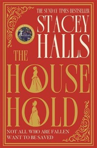 Художественные: The Household [Bonnier]