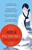 Pachinko [Bloomsbury]