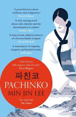 Художні: Pachinko [Bloomsbury]