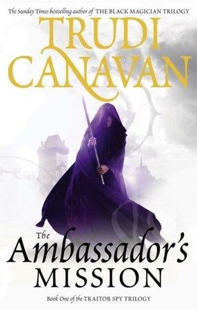 Художественные: Traitor Spy Trilogy Book1: The Ambassador's Mission [LittleBrown]
