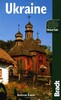 Ukraine (Bradt Travel Guide Ukraine) [Paperback]