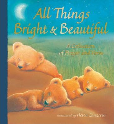 Для найменших: All Things Bright and Beautiful