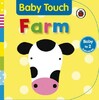 Farm - Baby Touch
