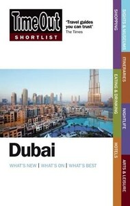 Книги для дорослих: Time Out Shortlist: Dubai 2nd Edition [Random House]