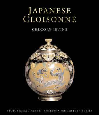Мистецтво, живопис і фотографія: Japanese Cloisonn The Seven Treasures - Victoria & Albert Museum Far Eastern Series