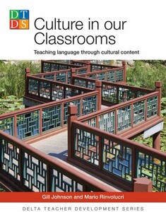 Іноземні мови: DTDS: Culture in our Classrooms