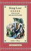 Shakespeare: King Lear [Macmillan]