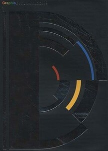 Искусство, живопись и фотография: Graphis Design Annual 2009 [Harper Collins]