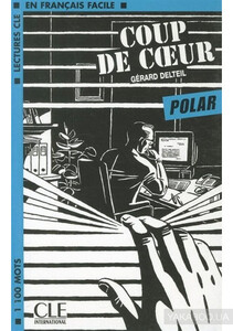 Книги для взрослых: LCF2 Coup de coeur Livre