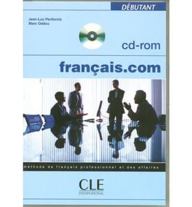 Книги для взрослых: Francais.com Debut CD-ROM