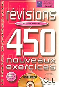 Книги для дорослих: 450 nouveaux exerc Revisions Avan Livre + corriges + CD audio