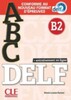 ABC DELF B2 2021 edition, Livre + CD + Entrainement en ligne [CLE International]