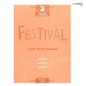 Иностранные языки: Festival 2 Guide pedagogique