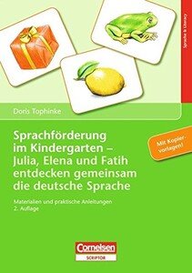 Книги для взрослых: Sprachf?rderung im Kindergarten