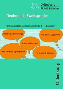 Иностранные языки: Deutsch als Zweitsprache