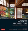 Japanese Architecture An Exploration of Elements and Forms
