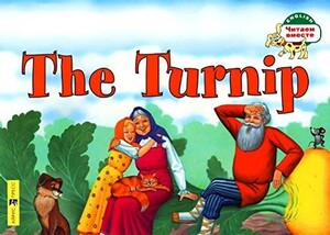 Книги для детей: ЧВ Репка / The Turnip