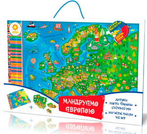 Ігри та іграшки: Магнітна карта-пазл Подорожуємо Європою