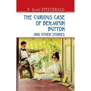 Художественные: Curious Case of Benjamin Button,The = Дивовижна історія Бенджаміна Батто (тв.паліт.)