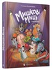 Мишкові Миші