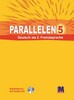 Parallelen 5 Робочий зошит для  5-го класу ЗНЗ + аудіосупровід [Методика]
