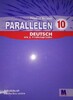 Parallelen 10 Робочий зошит для 10-го класу ЗНЗ + аудіосупровід [Методика]