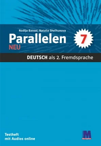 Навчальні книги: Parallelen 7 Тести для 7-го класу ЗНЗ + аудіосупровід NEU [Методика]