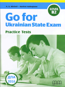 Книги для детей: Go for Ukrainian State Exam Level B2
