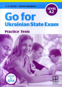 Навчальні книги: Go for Ukrainian State Exam Level A2