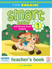Smart Junior for Ukraine 1B TB
