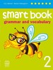 Smart Junior for UKRAINE НУШ 2 Grammar and Vocabulary Student's Book