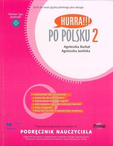 Книги для дорослих: Hurra!!! Po Polsku 2 - Podrecznik nauczyciela