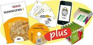 Иностранные языки: Testuj Swoj Polski PLUS - Slownictwo 2 [Prolog]