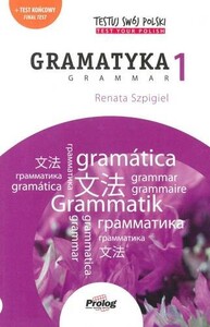 Книги для взрослых: Testuj Swoj Polski - Gramatyka 1