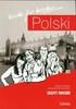 Polski, krok po kroku 1 (A1/A2) Zeszyt сwiczen + Mp3 CD + e-Coursebook