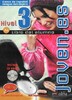 Joven.es 3 (A2) Libro del alumno + CD audio
