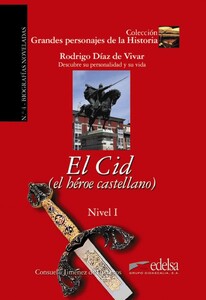 Книги для взрослых: GPH 1 El Cid (el heroe castellano) [Edelsa]