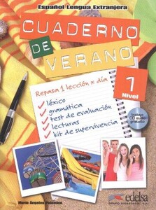 Книги для детей: Cuaderno De Verano 1 Libro + CD audio